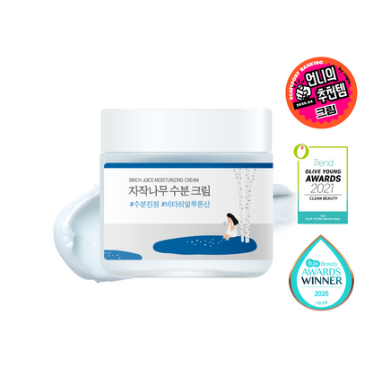 Simplest 2 Step Routine- 1025 Dokdo Toner + Birch Moisturizing Cream